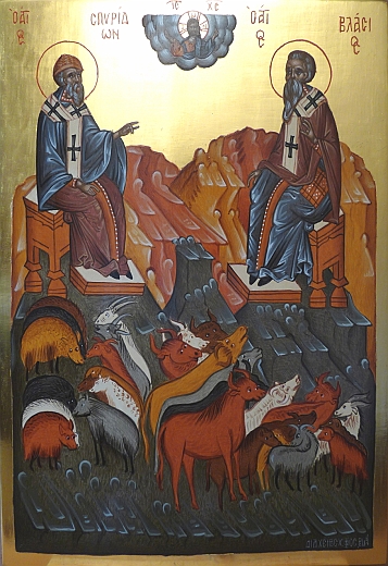 310 Spiridon und Basilis-40p